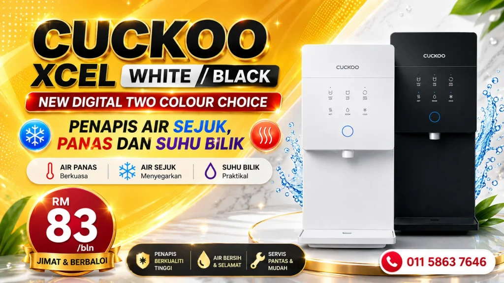 Cuckoo Perlis Xcel 2 Banner